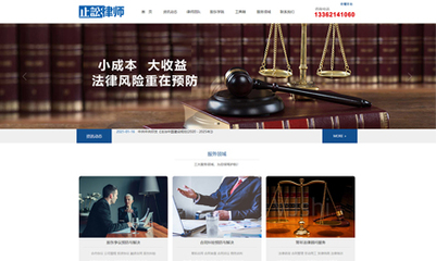 太原网站建设｜专业定制高质量数字名片，助力企业品牌升级