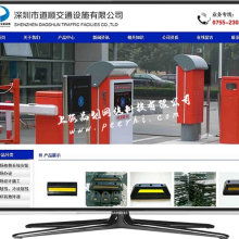太原晋强网络科技 助力企业拥抱微信小程序新机遇